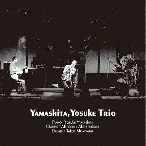 CD Shop - YAMASHITA, YOSUKE -TRIO- YOSUKE YAMASHITA TRIO