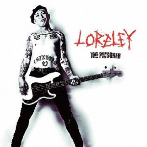 CD Shop - PRISONER LORELY