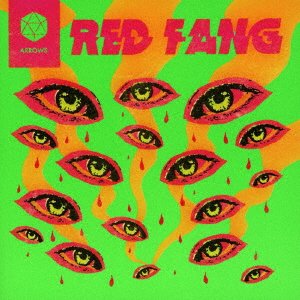 CD Shop - RED FANG ARROWS