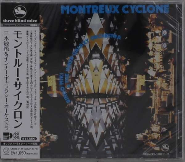 CD Shop - BINGO MIKI & INNER GALAXY MONTREUX CYCLONE