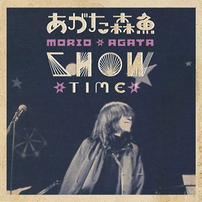 CD Shop - MORIO, AGATA AGATA MORIO SHOW