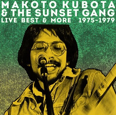 CD Shop - KUBOTA, MAKOTO & YUYAKEGA LIVE BEST & MORE