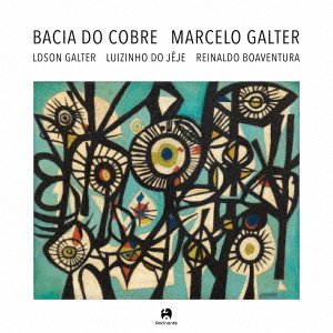 CD Shop - GALTER, MARCELO BACIA DO COBRE