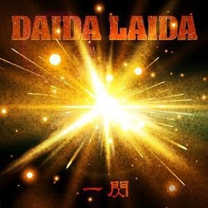 CD Shop - DAIDA LAIDA ISSEN