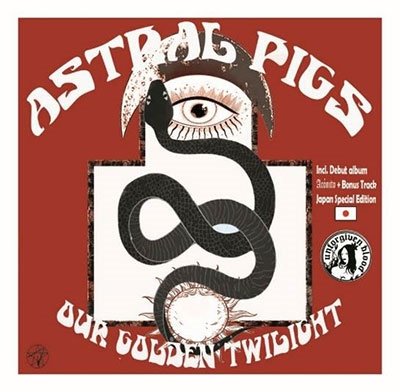 CD Shop - ASTRAL PIGS OUR GOLDEN TWILIGHT + ACONITO