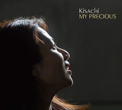 CD Shop - KISACHI MY PRECIOUS