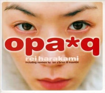CD Shop - HARAKAMI, REI OPA*Q