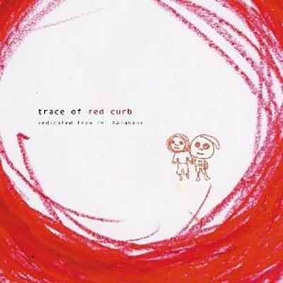 CD Shop - HARAKAMI, REI TRACE OF RED CURB RED CURB NO OMOIDE