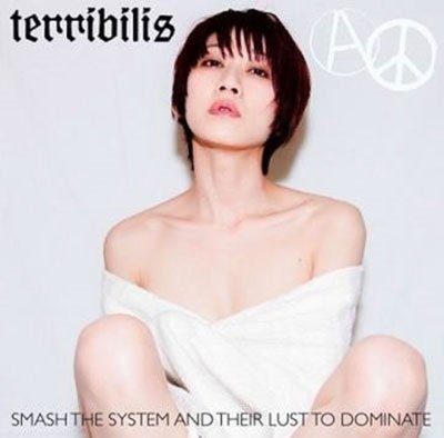 CD Shop - TERRIBILIS SMASH THE SYSTEM AND THEIR LUST TO DOMINATE