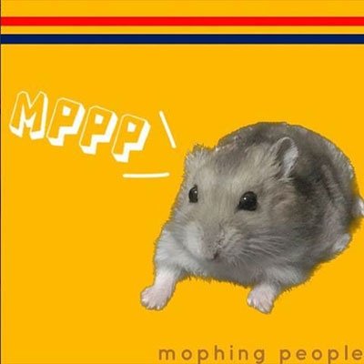 CD Shop - MOPHING PEOPLE MPPP