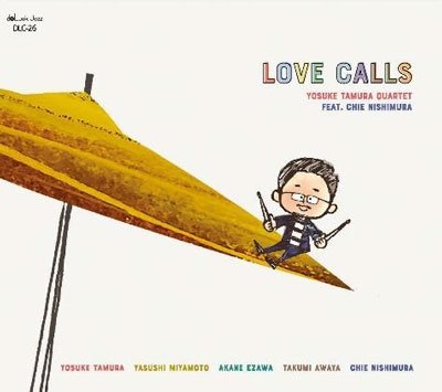 CD Shop - TAMURA, YOSUKE LOVE CALLS