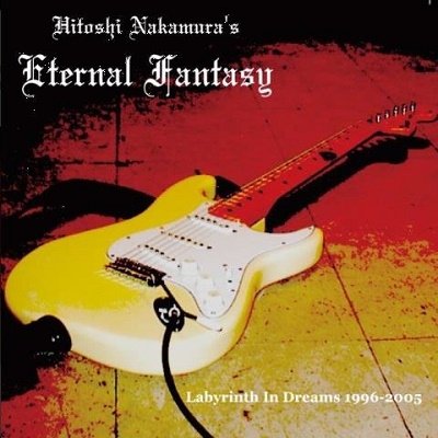 CD Shop - NAKAMURA, HITOSHI -ETERNA LABYRINTH IN DREAMS 1996-2005
