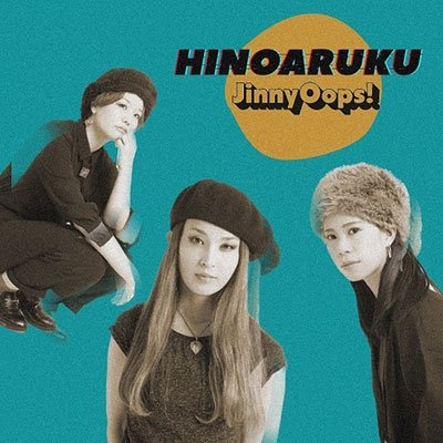 CD Shop - JINNYOOPS! HINOARUKU