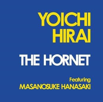 CD Shop - HIRAI, YOICHI HORNET