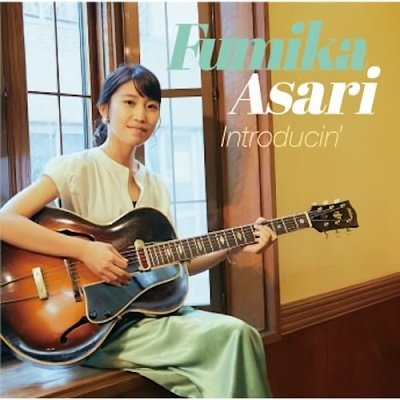 CD Shop - ASARI, FUMIKA INTRODUCING