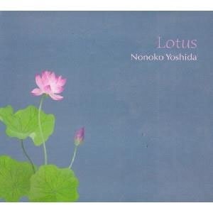 CD Shop - NONOKO, YOSHIDA LOTUS