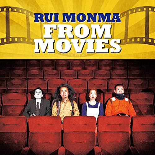 CD Shop - MONMA, RUI FROM MOVIES