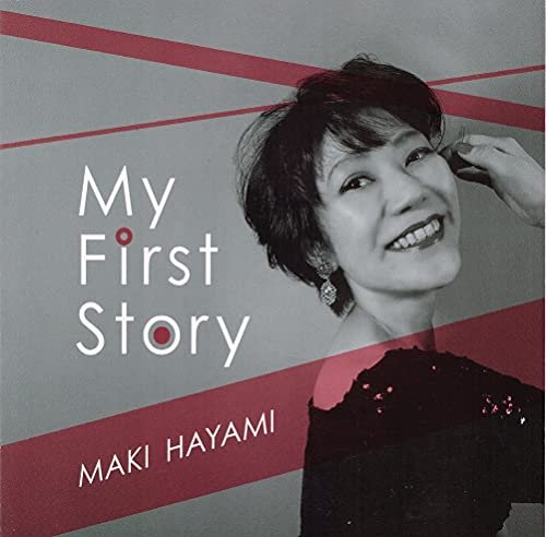 CD Shop - HAYAMA, MIKI MY FIRST STORY