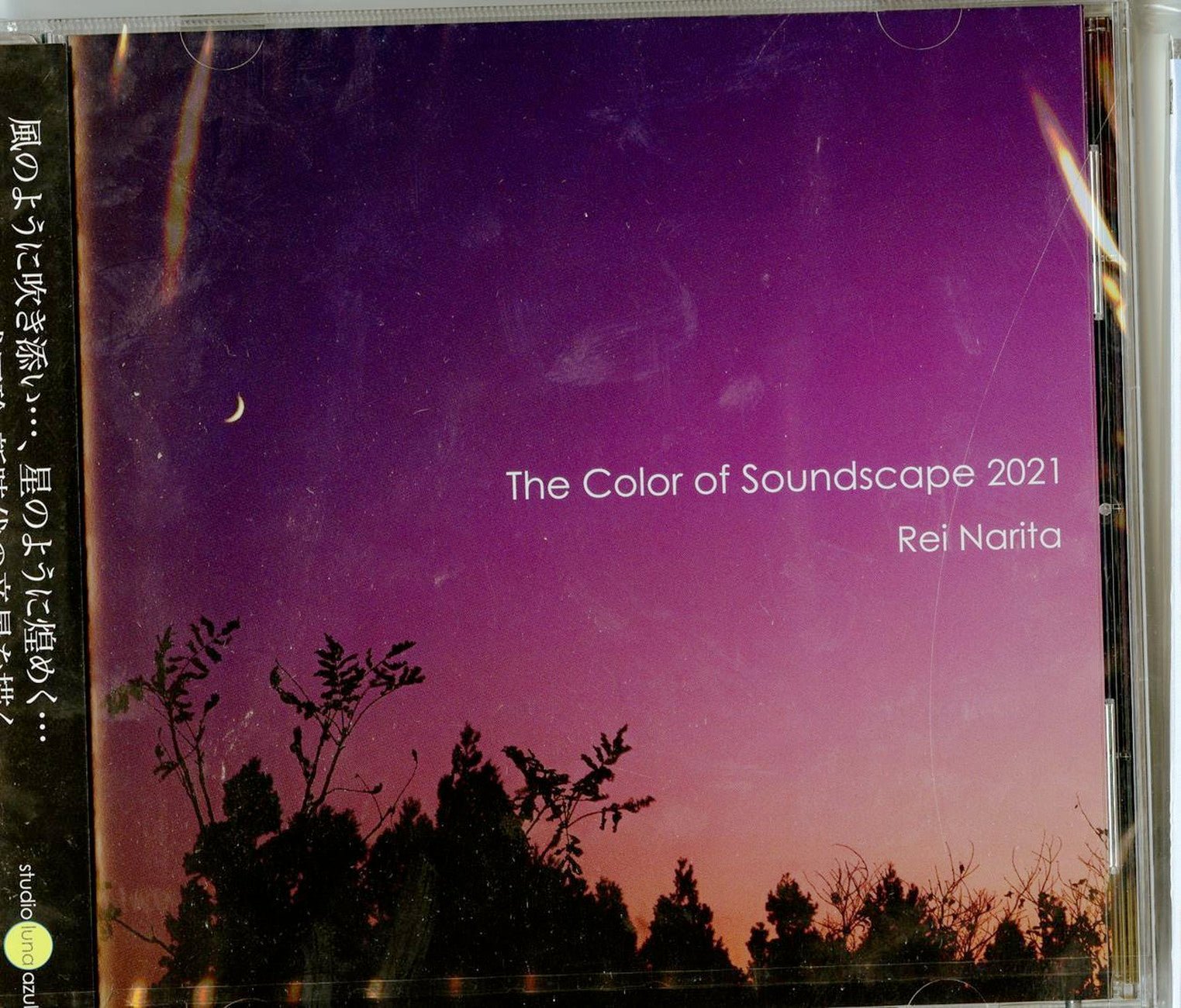 CD Shop - NARITA, REI COLOR OF SOUNDSCAPE 2021