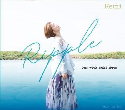 CD Shop - REMI RIPPLE DUO WITH YUKI MUTO