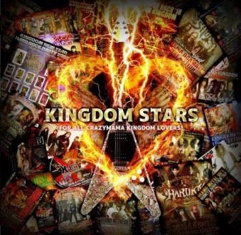 CD Shop - KINGDOM STARS KINGDOM STARS