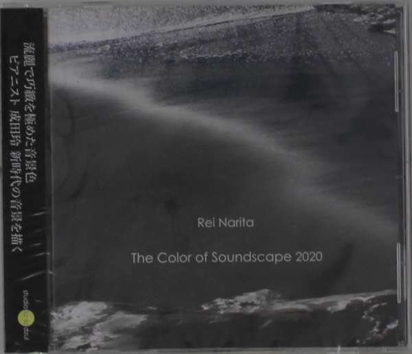 CD Shop - NARITA, REI COLOR OF SOUNDSCAPE 2020