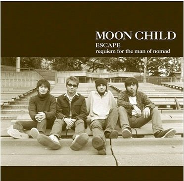 CD Shop - MOON CHILD ESCAPE/REQUIEM FOR THE MAN OF NOMAD