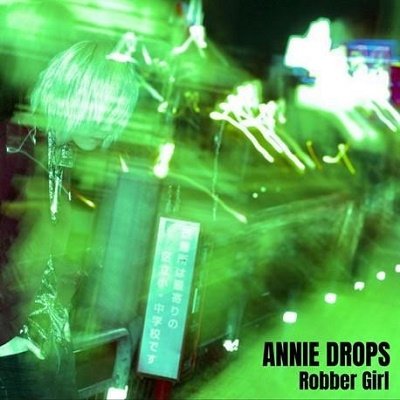 CD Shop - ANNIE DROPS ROBBER GIRL