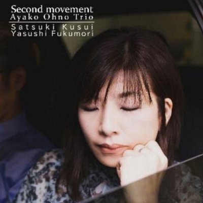 CD Shop - OHNO, AYAKO -TRIO- SECOND MOVEMENT