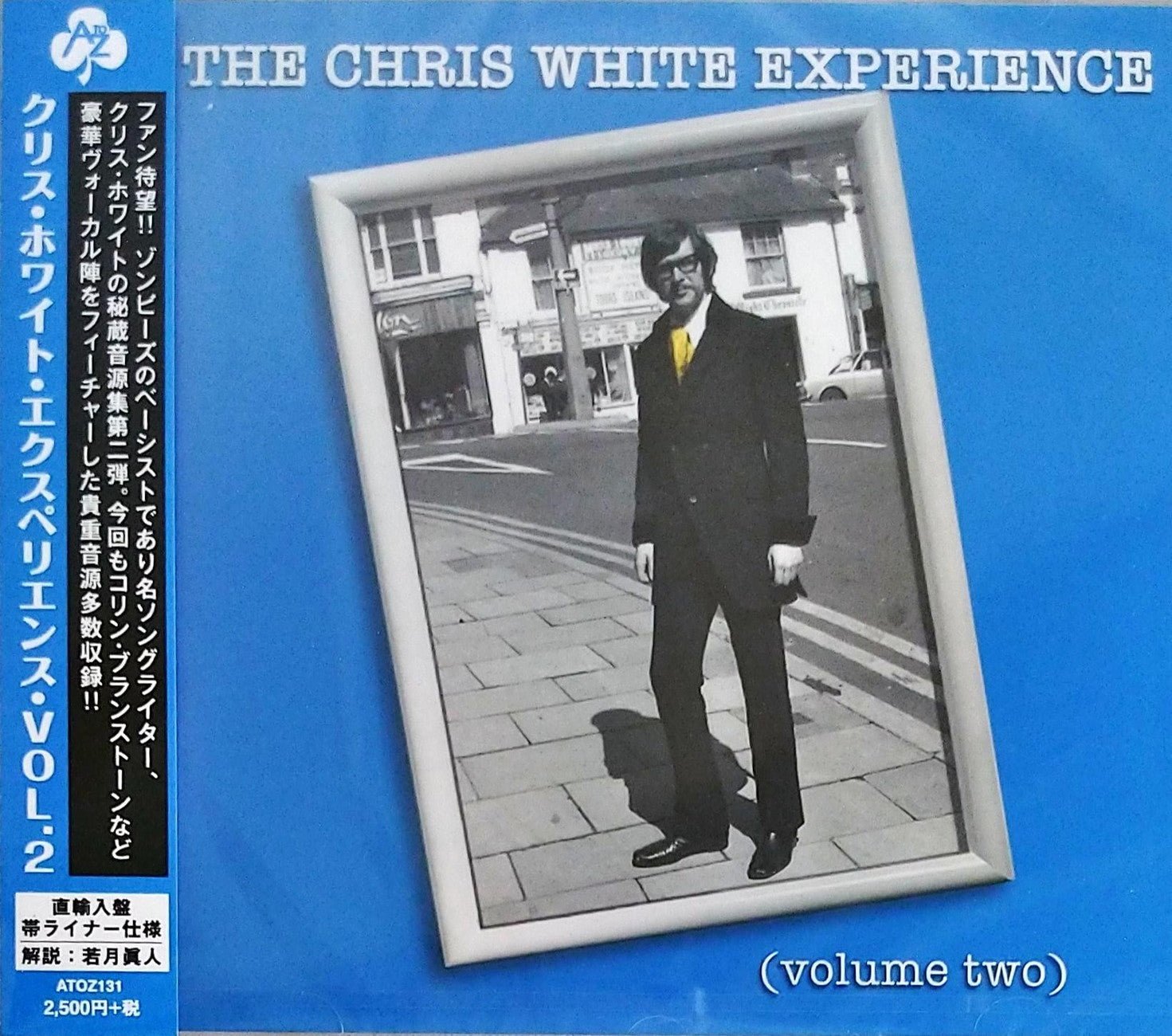 CD Shop - WHITE, CHRIS -EXPERIENCE- VOLUME TWO
