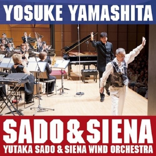 CD Shop - YAMASHITA, YOSUKE Rhapsody In Blue