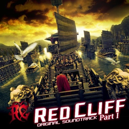 CD Shop - OST RED CLIFF PART 1 ORIGINAL SOUNDTRACK