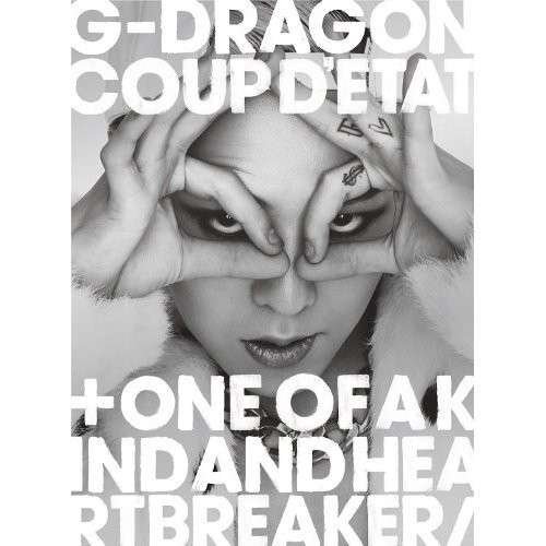 CD Shop - G-DRAGON G-DRAGON COUP D\
