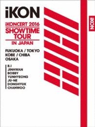 CD Shop - IKON IKONCERT 2016 SHOWTIME TOUR IN JAPAN <LIMITED>