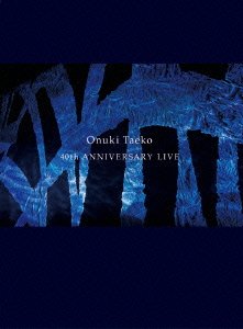 CD Shop - ONUKI, TAEKO 40TH ANNIVERSARY