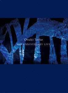 CD Shop - ONUKI, TAEKO 40TH ANNIVERSARY