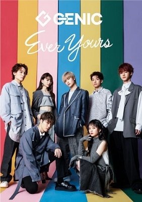 CD Shop - GENIC EVER YOURS