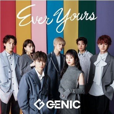 CD Shop - GENIC EVER YOURS