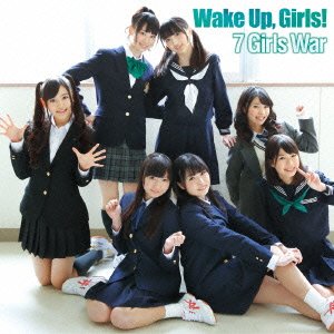CD Shop - SEVEN GIRLS WAR WAKE UP.GIRLS!