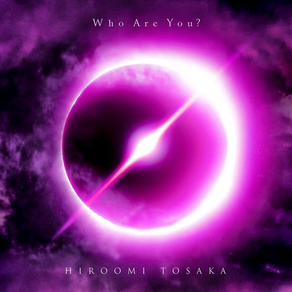 CD Shop - TOSAKA, HIROOMI WHO ARE YOU?