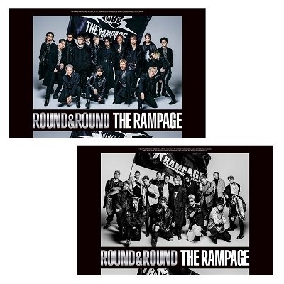 CD Shop - RAMPAGE FROM EXILE TRIBE ROUND & ROUND