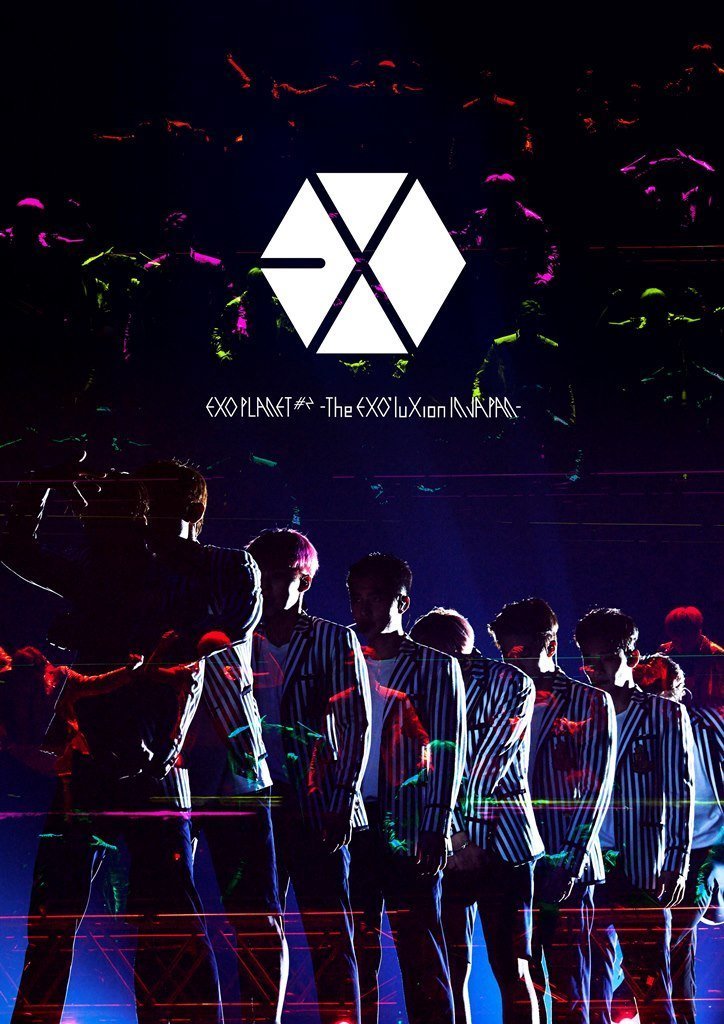 CD Shop - EXO EXO FROM.EXOPLANET#2 -THE EXO`LUXION IN JAPAN-