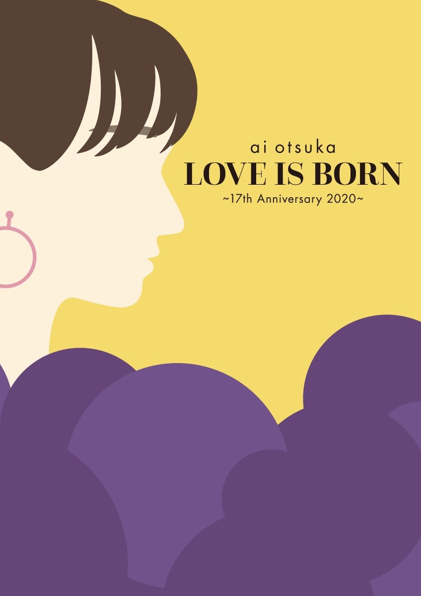 CD Shop - OTSUKA, AI LOVE IS BORN