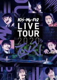CD Shop - KIS-MY-FT2 LIVE TOUR 2020 TO-Y2