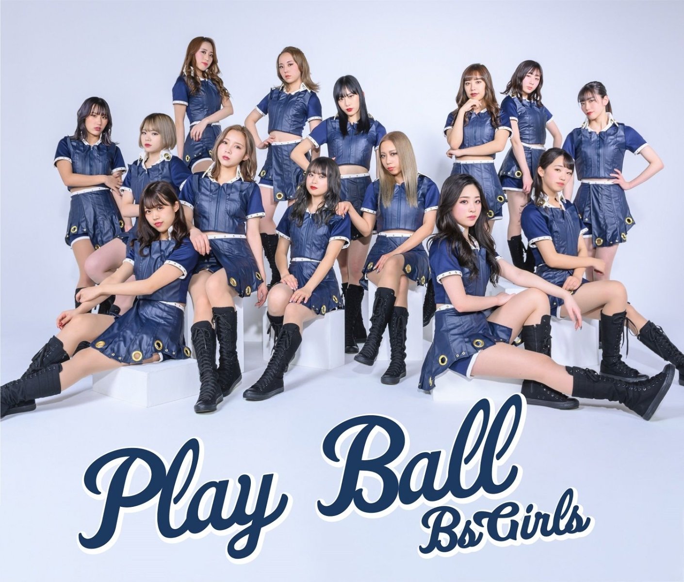 CD Shop - BSGIRLS PLAY BALL