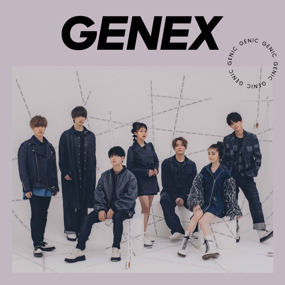 CD Shop - GENIC GENEX