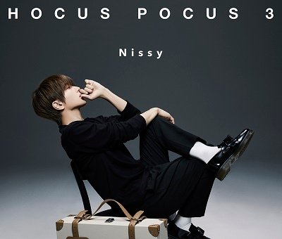 CD Shop - NISSY HOCUS POCUS 3