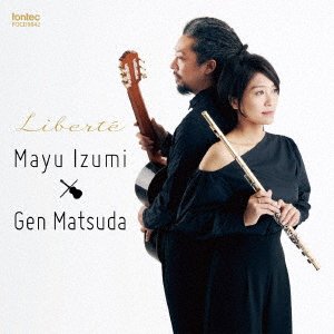 CD Shop - IZUMI, MAYU / GEN MATSUDA LIBERTE