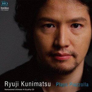 CD Shop - RYUJI, KUNIMATSU PLAYS PIAZZOLLA