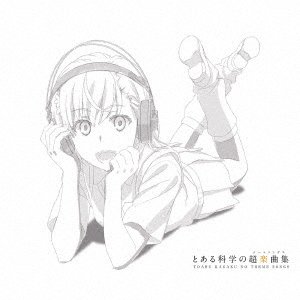 CD Shop - OST TOARU KAGAKU NO RAILGT ALBUM